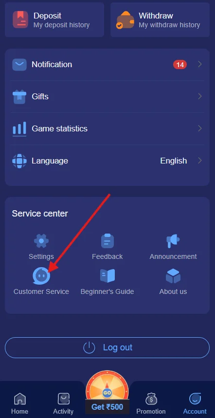 Go to Customer Service Button